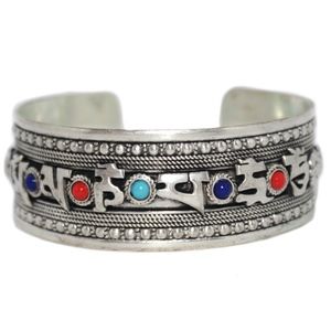 Tibetan Mantra cuff bracelet, Om mani padme hum